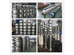 津奧特_專業(yè)生產(chǎn)不銹鋼潛水泵廠家_不銹鋼泵_304、316、316L、雙相鋼、銅質(zhì)合金等