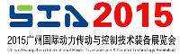 2015第十一屆中國(guó)（廣州）國(guó)際緊固件、彈簧及技術(shù)設(shè)備展覽會(huì)
