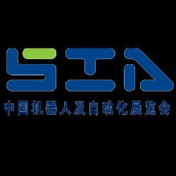 SIA-2015中國（廣州）國際機(jī)床及精密機(jī)械加工展覽會(huì)