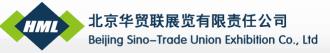 2015中國山西國際鑄造、鍛造及工業(yè)爐展覽會