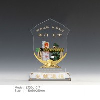 國門衛(wèi)士邊防官兵退伍紀(jì)念品 連隊贈送離退伍老兵留念禮品定做