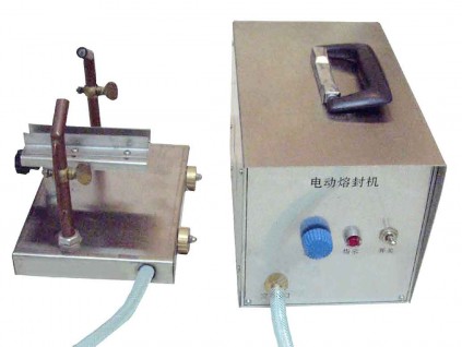 電動(dòng)熔封機(jī)介紹,安瓿熔封機(jī),實(shí)驗(yàn)室熔封機(jī)廠家,價(jià)格,圖片
