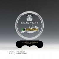 police退休紀(jì)念品，光榮退休贈品，police協(xié)會禮品