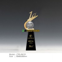 公司成立十周年紀(jì)念品 十年老員工獎杯 老員工十周年紀(jì)念品