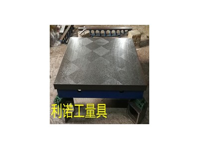 鑄鐵平板廠家供應(yīng)劃線平板、檢驗(yàn)平板、鑄鐵平臺