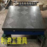 鑄鐵平板廠家供應(yīng)劃線平板、檢驗(yàn)平板、鑄鐵平臺