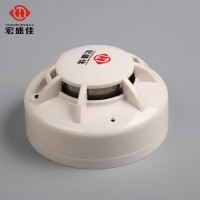 JTY-GD-HA621-RS485 光電感煙火災(zāi)探測(cè)器批發(fā)