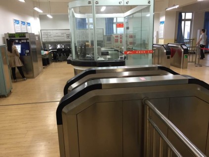 地鐵售檢票實(shí)訓(xùn)系統(tǒng)