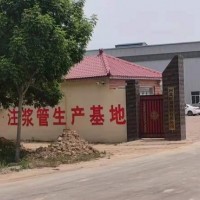 聲測管實體廠家-全國發(fā)貨—配件齊全