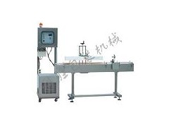 衡水科勝電磁感應(yīng)鋁箔封口機|蜂蜜封口機|河北封口機