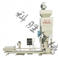 衡水科勝DGS-25顆粒自動(dòng)包裝機(jī)|酒鬼花生包裝機(jī)河北包裝機(jī)