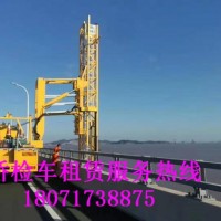 甘肅16米橋梁檢測(cè)車出租，廣西防撞緩沖車租賃