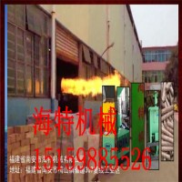 400萬大卡生物質(zhì)燃燒機 噴涂流水線生物質(zhì)顆粒燃燒機廠家供應(yīng)
