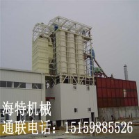 混合攪拌機干粉砂漿攪拌機輕質(zhì)石膏砂漿攪拌機膩子粉攪拌機廠家