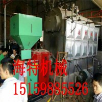 福建福州印染廠鍋爐整改燃燒機生物質(zhì)顆粒燃燒機