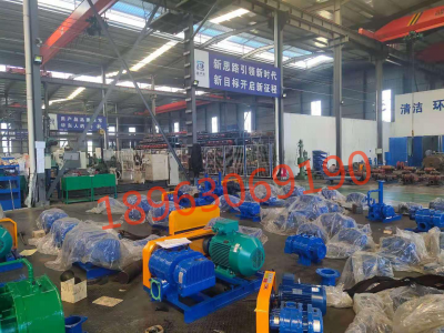 羅茨風機在工業(yè)方面的壓送和真空用途