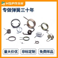 輝簧彈簧廠家供應(yīng)烤箱零件扭轉(zhuǎn)彈簧五金不銹鋼扭簧現(xiàn)貨