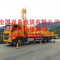 東鄉(xiāng)14米橋梁檢測(cè)車出租，南城16米橋檢車租賃