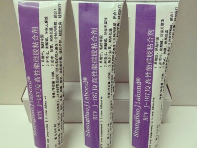 易操作硅膠粘ABS膠水，慢干硅膠膠水
