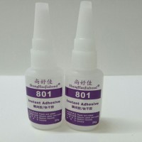 ABS粘尼龍膠水，ABS粘尼龍膠水使用方法
