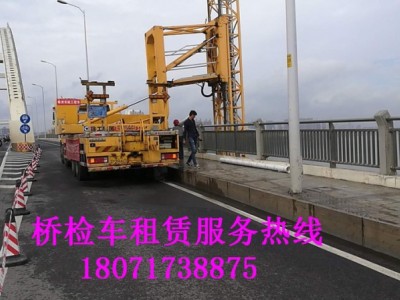 甘肅14米橋梁檢測(cè)車出租，山東18米橋檢車租賃