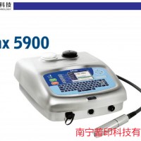 南寧噴碼機，南寧油墨噴碼機，南寧小字符噴碼機