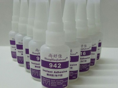 硅膠粘TPR膠水，解決TPR粘TPR膠水粘接不牢固問題