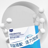 復(fù)合益生菌蛋白固體飲料實(shí)力生產(chǎn)廠家加工定制各種益生菌
