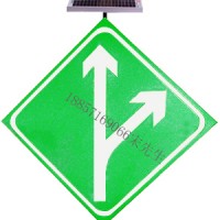 驤虎公路分流指示標(biāo)志牌 太陽能標(biāo)志牌廠家