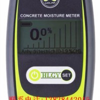 WOLFF德國沃爾夫地坪濕度檢測(cè)儀V1-D4八爪魚