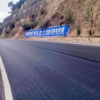 徐匯刷墻廣告新機(jī)遇新市場(chǎng)徐匯墻體寫大字