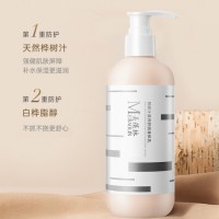 樺樹汁滋養(yǎng)舒潤(rùn)身體乳化妝品貼牌電商貨源