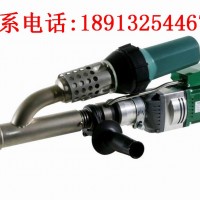德國(guó)DOHLE擠出式焊槍ExOn 3A