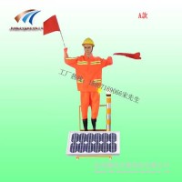 道路施工保通機器人，太陽能施工假人 ，交通設(shè)施廠家