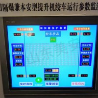 煤礦提升機(jī)閘瓦間隙監(jiān)測制動閘監(jiān)控閘間隙保護(hù)裝置