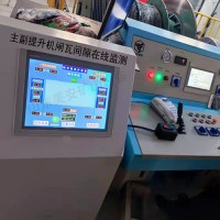 煤礦無(wú)極繩絞車監(jiān)控自動(dòng)化控制提升機(jī)電控改造智能自動(dòng)化系統(tǒng)