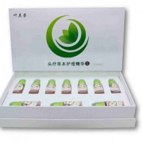 OEM ODM貼牌工廠葉其芳；做貼牌代加工產(chǎn)品有什么優(yōu)勢(shì)