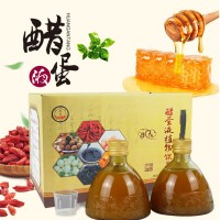 山東皇菴堂海參肽植物飲品 主營(yíng)產(chǎn)品 廠家貼牌 代理批發(fā)