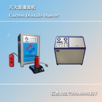 生產(chǎn)滅火器設(shè)備的廠家