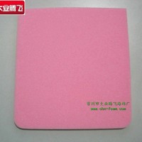 開孔PE、EVA黃色開孔海綿管彩色開孔泡棉