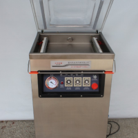食品真空包裝機(jī) 優(yōu)凱盛自動真空包裝機(jī)