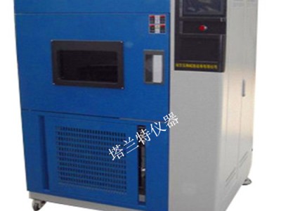 SN-500B型風冷式氙燈老化試驗箱制造商氙燈老化試驗設(shè)備
