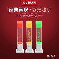 三色信號燈_機床三色指示燈_設(shè)備信號指示燈_OJ-Q10
