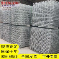 北京網(wǎng)格橋架，鋁合金走線架，光纖槽道。固線器，U型鋼走線架