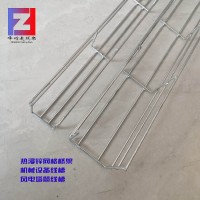 巴彥淖爾網(wǎng)格橋架鋁合金走線架光纖槽道固線器，U型鋼走線架
