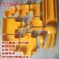 天津網(wǎng)格橋架，鋁合金走線架，光纖槽道。固線器，U型鋼走線架
