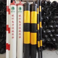 雙開拉線警示桿 過道電纜標(biāo)志管 護(hù)套