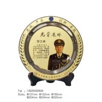 南京老兵退伍紀(jì)念品戰(zhàn)士退役獎牌光榮退伍禮品武警退伍獎盤