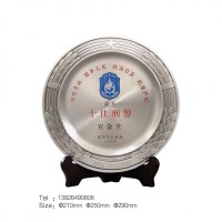 公安局獎盤武警刑警獎杯藝術(shù)形式獎杯獎杯生產(chǎn)廠家