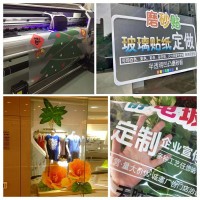 西安餐廳隔板制作,西安吊旗定做，西安地貼定做,水牌展架